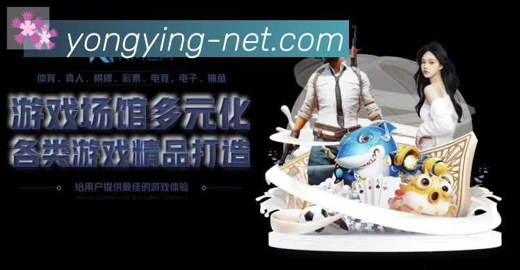 扫码下载 App